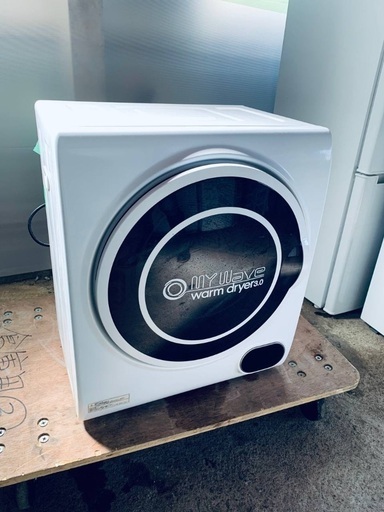 ♦️ケーズウェーブ乾燥機 WARMDRYER3.0