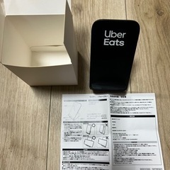 スマホワイヤレス充電器