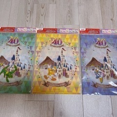 ディズニークリアファイル3枚セット