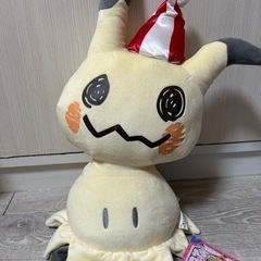 ミミッキュ 一番くじ ぬいぐるみ