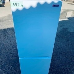 YAMADA　ノンフロン冷凍冷蔵庫　YRZ-F15G1