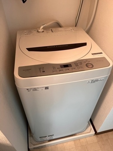 SHARP  ES-GE4C 洗濯機【購入者決定しました】
