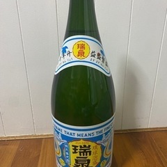 ★琉球泡盛　瑞泉　4.5L特大瓶！　未開封★
