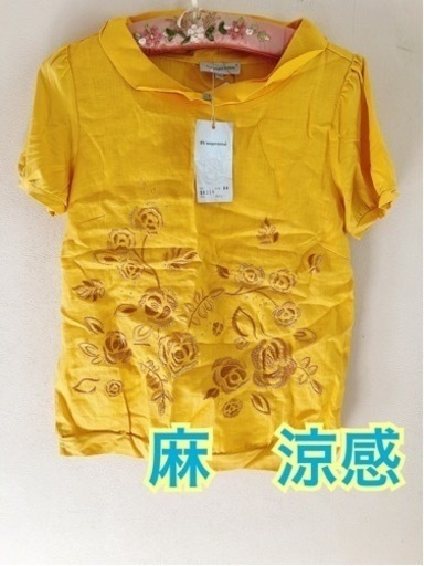 新品　Lサイズ　シンガポール購入　麻x刺繍xビジュー涼感トップス　ブラウス