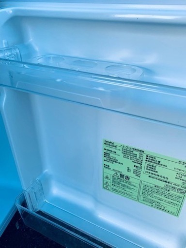 comfee　ノンフロン冷凍冷蔵庫　RCT90WH/E