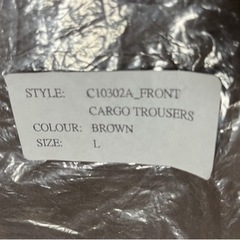 激レア　超希少　新品　デッドストック RECON リーコン　カーゴパンツ　ブラウン　Lサイズ　の画像