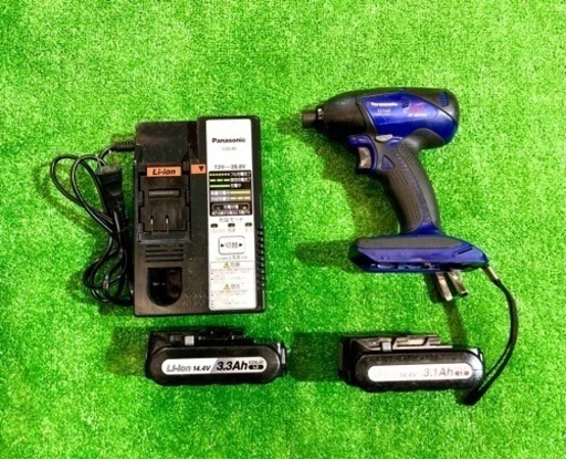 ♦️動作良好品♦️パナソニック/インパクトドライバーセット コードレス 14.4V EZ7543★大容量3.3Aバッテリー×2★検索用マキタ 日立