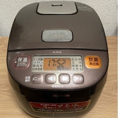 象印 NL-BT05 炊飯器 17年製