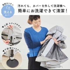 
美品子供ベビー用品安全安心 グッズ日本育児のベビーサークルの画像