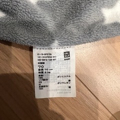 足付きプレオールの画像