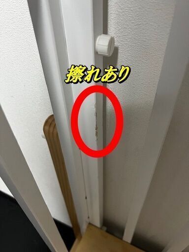 そいねーるⅢ　ベビーベッド　高さ調整可　美品