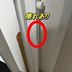 そいねーるⅢ　ベビーベッド　高さ調整可　美品の画像