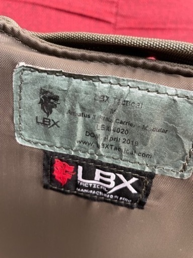 LBX 実物プレートキャリア、サバゲー、サバイバルゲーム