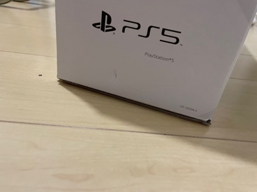 ps5 CFI-1200A