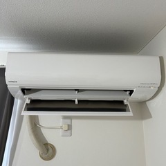 日立 白くまくん 18畳用