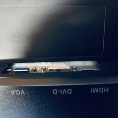 iiyama ProLiteモニターX2377HDS PL2300の画像