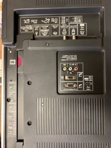 シャープ　液晶カラーテレビ　LC-46XL9