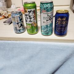 お酒17本