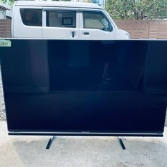 シャープ　液晶カラーテレビ　LC-60XL20