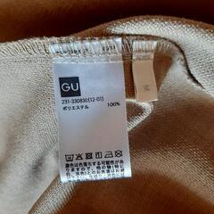 GU レディース 腰ひも付きシャツの画像