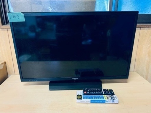 シャープ　液晶カラーテレビ　LC-32H11