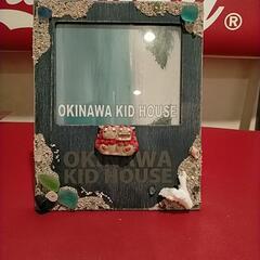 ★美品★沖縄写真立て★★