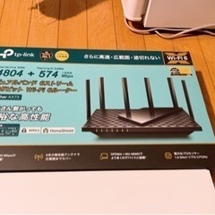 ルーター　tp-link AX73