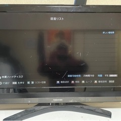 録画機能付き32型テレビ