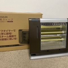 KOIZUMI 電気ストーブ