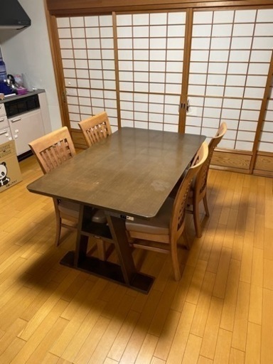 大塚家具　ダイニングテーブル