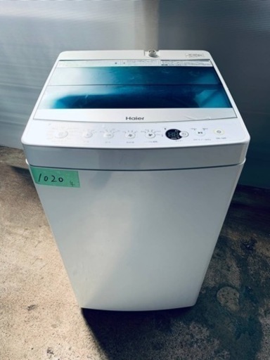 Haier 全自動電気洗濯機　JW-C55A