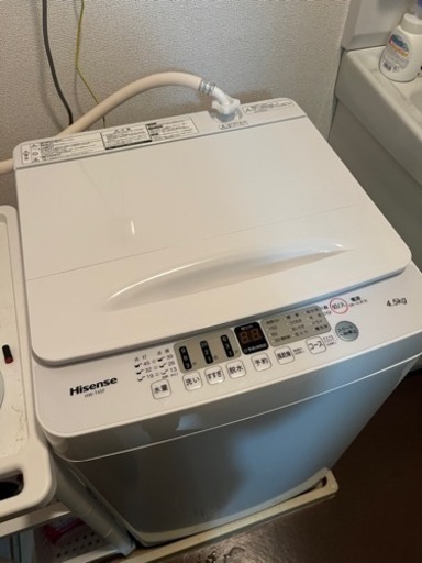 家電新生活セット！　洗濯機、冷蔵庫、電子レンジ3点セット