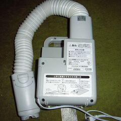アイリスオーヤマ ふとん乾燥機 カラリエ ホワイト FK-JN1F-W【詳細を読んでから問い合わせしてください】の画像