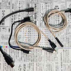 USB TypeCケーブル