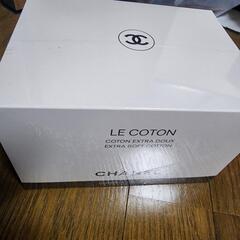 CHANEL コットン 未開封