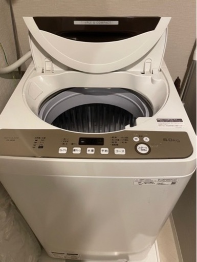 最終値下げです。3月6日まで掲載 SHARP 洗濯機 6kg