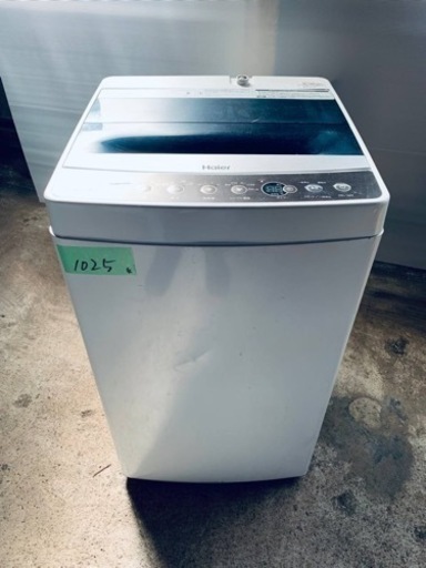 Haier 全自動電気洗濯機　JW-C55A