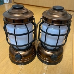 ランタン　2個セット