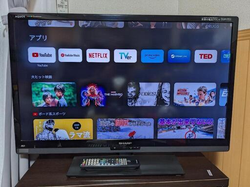シャープAQUOS 40インチ 液晶テレビ