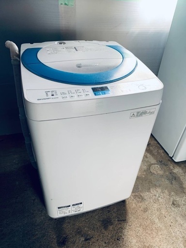 ♦️SHARP 全自動電気洗濯機 【2014年製  】ES-GE70N-A