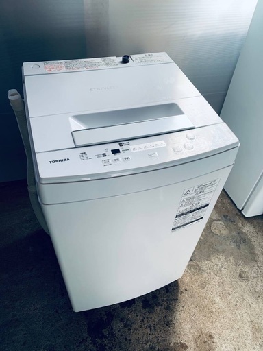 ♦️TOSHIBA電気洗濯機 AW-45M7