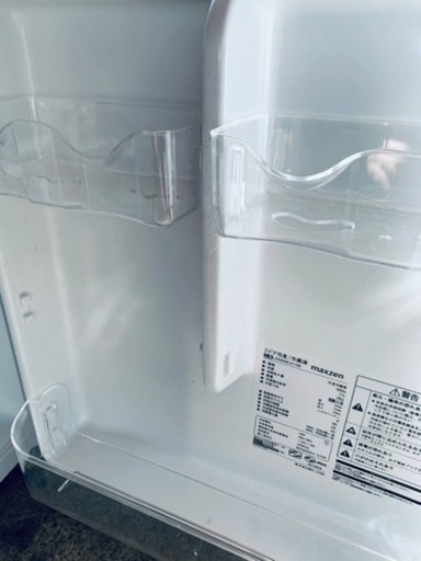 maxzen　2ドア冷凍／冷蔵庫　JR090ML01GM