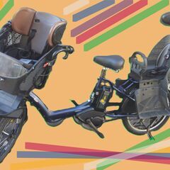 c22🔴ご試乗可能です。🔵ブリヂストン、ヤマハ共同生産モデル  ...