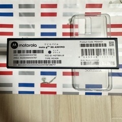 【新品•未使用】moto g53y 5G インクブラック 128GB 携帯電話の画像