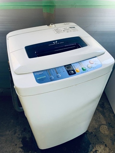 ♦️Haier全自動電気洗濯機 【2013年製 】JW-K42F