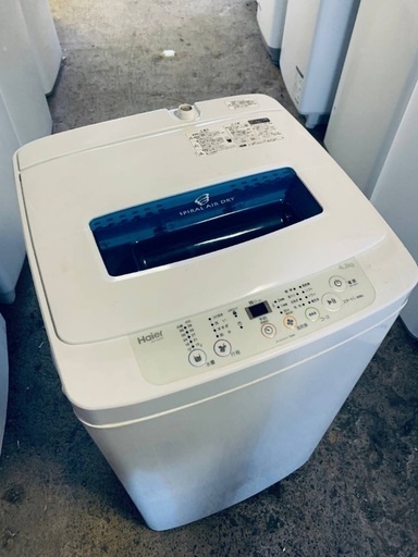 ♦️Haier全自動電気洗濯機 【2015年製 】JW-K42K