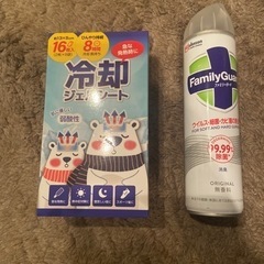 冷却シート新品とおまけウィルス除菌ファミリーガード