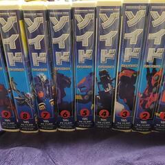 ゾイドVHSビデオ1〜9