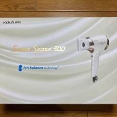 ヘアドライヤー