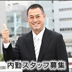 【転勤なし】☆月給25万円以上☆警備経験を活かせる内勤スタッフ募集！賞与・昇給あり《正社員》/東京都杉並区_西荻窪駅(管制・教育) 東京都杉並区(西荻窪)警備会社の管制・教育の画像